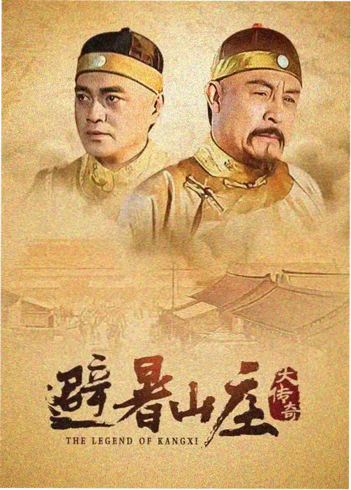女人的秘密 第04集 褪色的合影 剧情解析