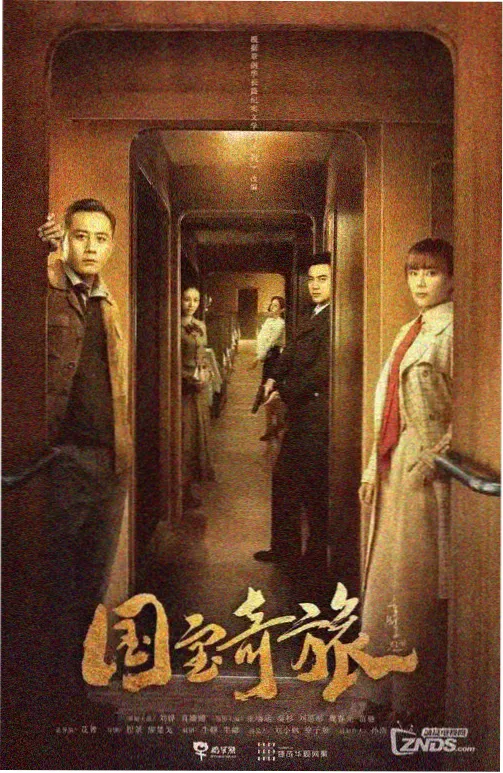 女人的秘密 第06集 真相倒计时 大结局在线观看