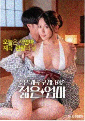 女性悬疑剧叙事转向 行业观察