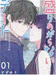 女人的秘密幕后拍摄花絮